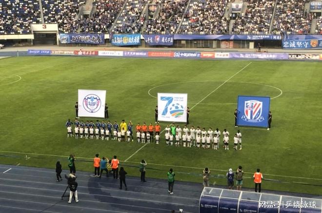 足协杯16强席位再添六张：申花、泰山、蓉城稳过关，海牛、三镇点球惊险晋级